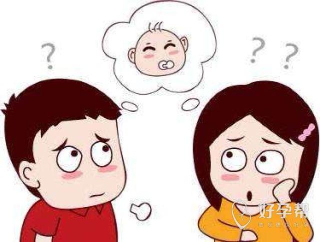 代怀孩子哪里便宜【代怀孩子哪里便宜?选择最经济实惠的代怀孩子方式】