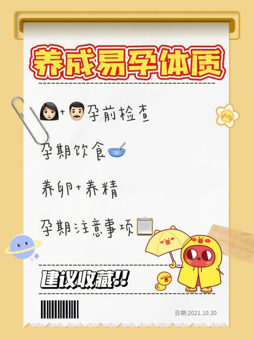 代怀小孩哪里好【代怀小孩哪里好？选择优质代怀机构需谨慎】