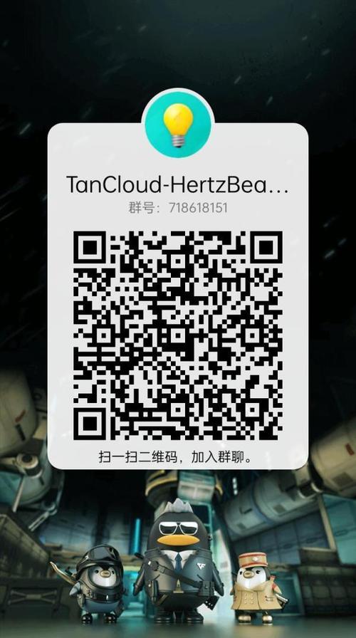 代生孩子微信交流群二维码(代生孩子微信交流群二维码分享)