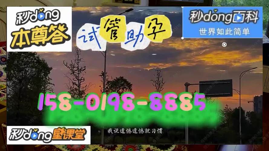 代怀代生机构-代怀代生机构:新生命的温暖所在