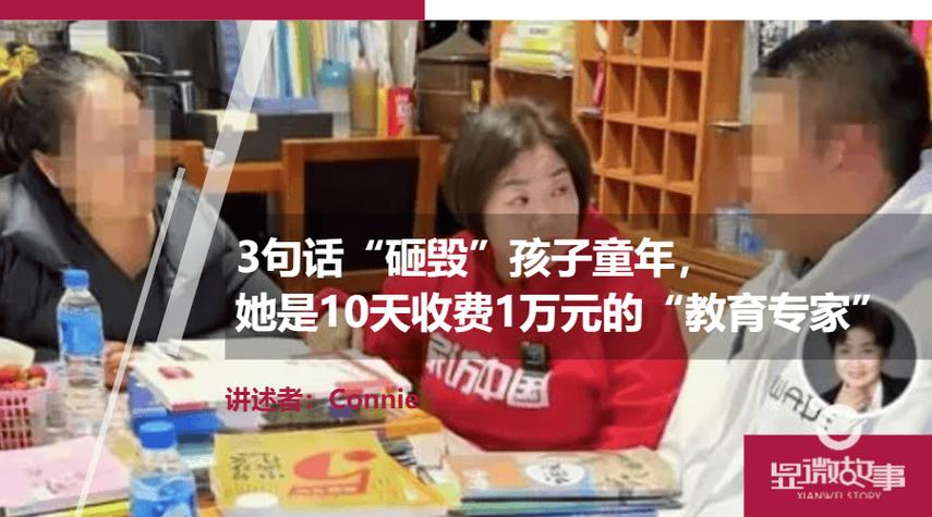 代生的孩子有福气吗【代生的孩子有福气吗:探讨生育方式对孩子命运的影响】