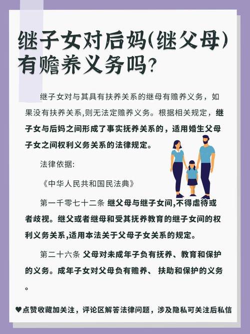 代生下的孩子父母子女法律关系_代生孩子的父母子女法律关系探讨