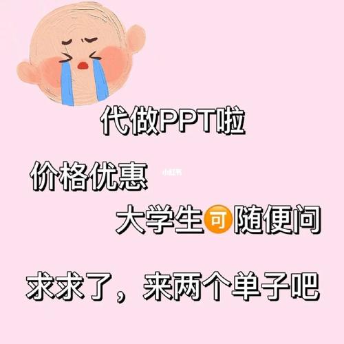 代生价格【代生价格：以经济实惠为中心】